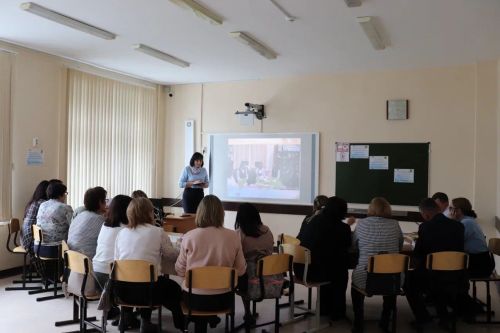 Педагоглар стажировка үтте
