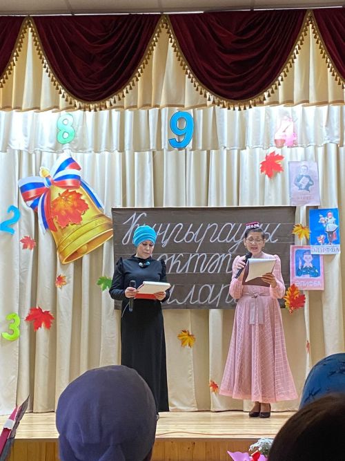Керәнне авылы клубында мәктәп елларын искә алдылар