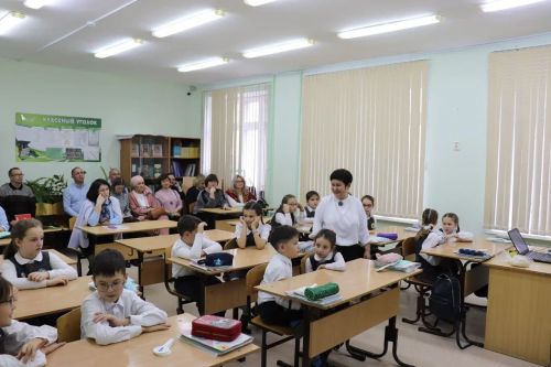 Педагоглар стажировка үтте