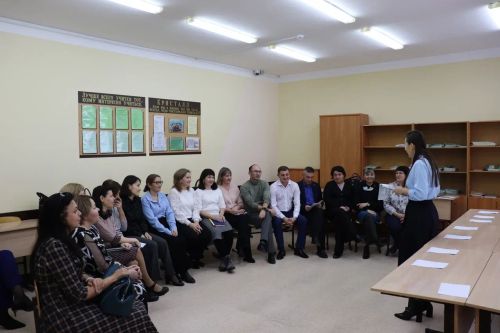 Педагоглар стажировка үтте