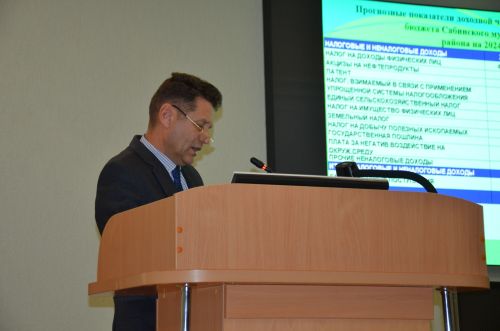 Саба район советы утырышында район бюджеты беренче укылышта кабул ителде