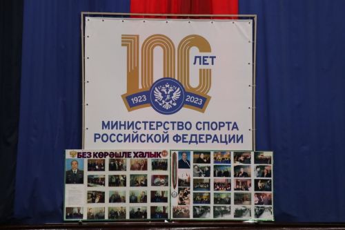 Сабада Наил Хәмидуллин истәлегенә  12нче турнир узды