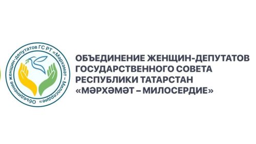 Сабалылар инвалид гражданнарның хокукларын яклау мәсьәләләре буенча кайнар линиягә мөрәҗәгать итә алалар
