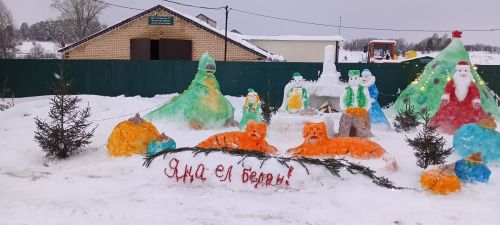 Авылларда Яңа елга әзерлек ничек бара? (2нче кисәк)