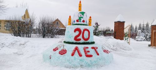 Авылларда Яңа елга әзерлек ничек бара?