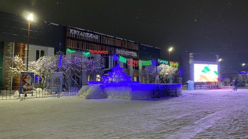 Сабада бүген нинди һава торышы көтелә?