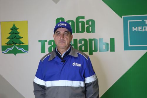 Салкыннар  фаҗига китермәсен