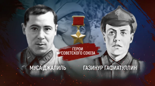 Миңнеханов Ватан Геройлары көненә видео чыгарды