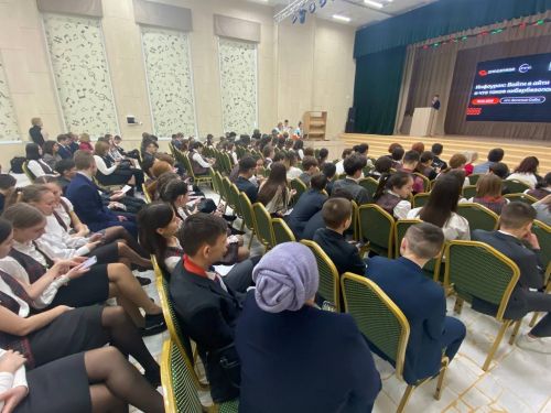 Виртуаль дөньяда сак булырга кирәк: Сабада кибер куркынычсызлык буенча дәресләр узды [+фото]