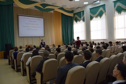 Саба гимназиясе базасында «Җиңүчеләр законы: 100 баллга җитү серләре!» чарасы узды