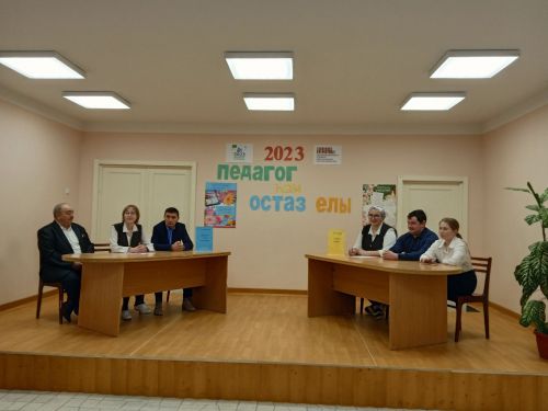 Түбән Шытсу мәктәбендә укытучылар «кыздырды” [+фото]