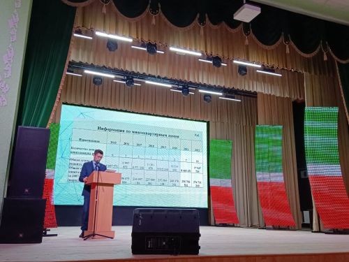 «Миннән - асфальт юл, сездән - туксан бала»