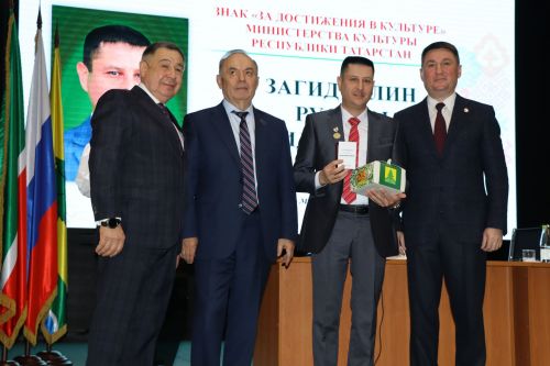 Сабага никахлар сарае  һәм тренерлар кирәк
