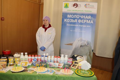 Сабага никахлар сарае  һәм тренерлар кирәк