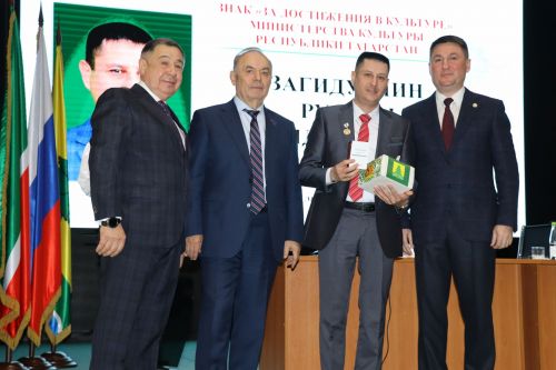 Сабага никахлар сарае  һәм тренерлар кирәк