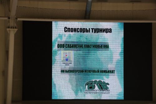 Валерий  Харламов истәлегенә хоккей турнирында “Мишәбаш”лар икенче, беренче  кем?