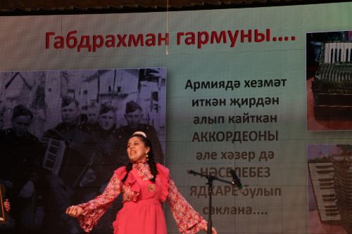 Районда шәҗәрә фестиваленең муниципаль туры җиңүчеләре ачыкланды