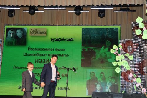 Районда шәҗәрә фестиваленең муниципаль туры җиңүчеләре ачыкланды