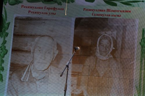 Районда шәҗәрә фестиваленең муниципаль туры җиңүчеләре ачыкланды