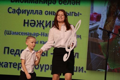 Районда шәҗәрә фестиваленең муниципаль туры җиңүчеләре ачыкланды