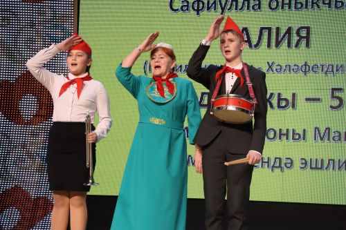 Районда шәҗәрә фестиваленең муниципаль туры җиңүчеләре ачыкланды