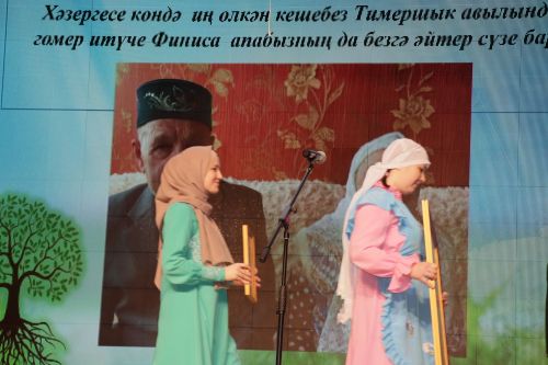Районда шәҗәрә фестиваленең муниципаль туры җиңүчеләре ачыкланды
