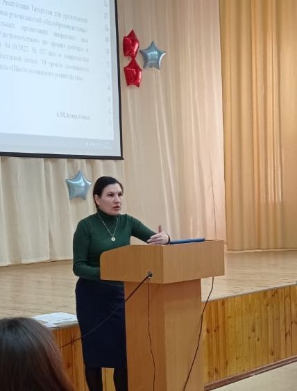 Саба гимназиясендә тәрбия эшләре буенча директор урынбасарлары һәм сыйныф җитәкчеләре өчен семинар узды