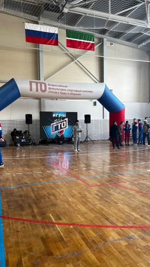 Казанда ВФСК «ГТО» чемпионнары фестивале төгәлләнде