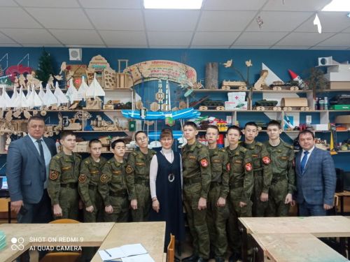 Саба гимназиясе базасында “Ел укытучысы – 2023” конкурсының зона этабы үтте