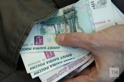 Татарстанда иң зур пенсия күләме 400 мең сумга кадәр җитә