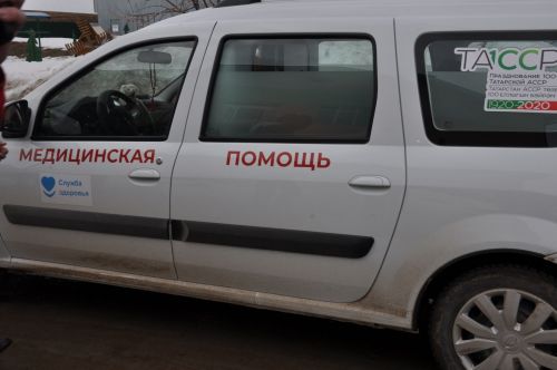 “Тургай” приютында  “пожар чыкты”, балалар коткарылды