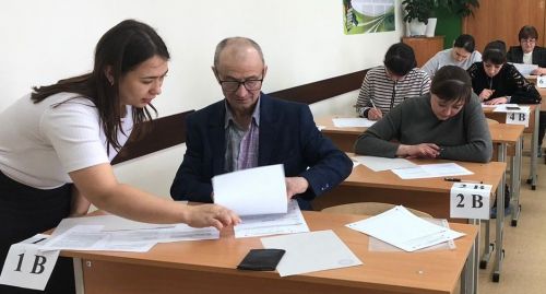 Сабада әти-әниләр Бердәм дәүләт имтиханы тапшырды