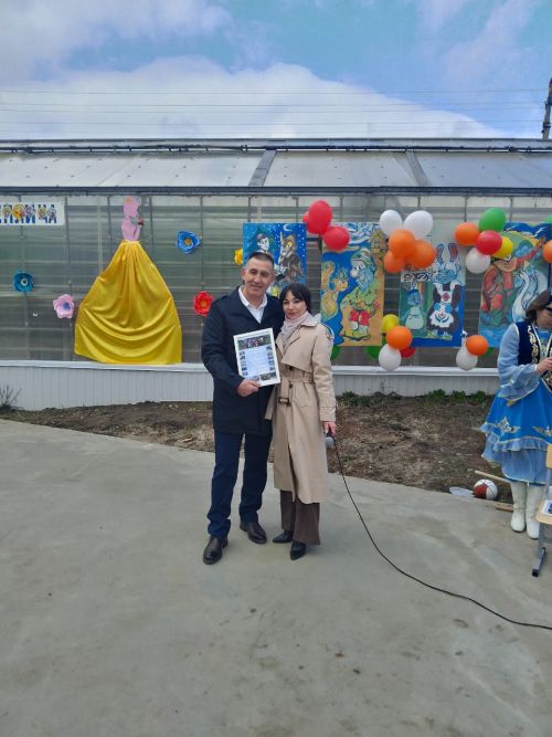 Приют балаларын мич коймагы һәм кайнар пылау белән сыйладылар