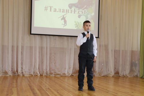 «Талант-фест» фестивалендә яшь җырчылар сәхнә тотты
