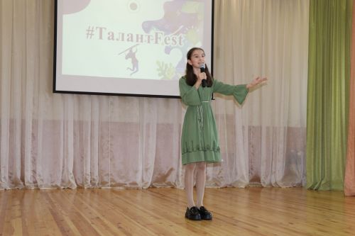 «Талант-фест» фестивалендә яшь җырчылар сәхнә тотты