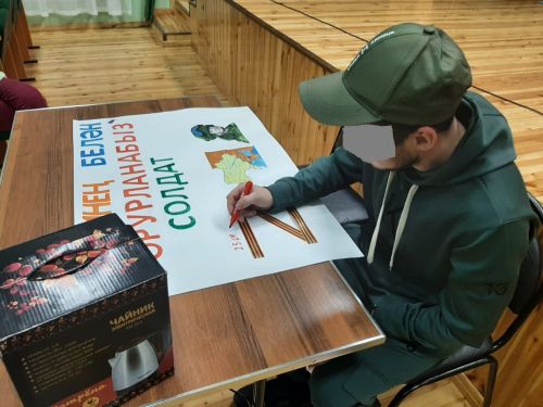 Юлбатта махсус хәрби операциядән ялга  кайткан якташлары белән очраштылар