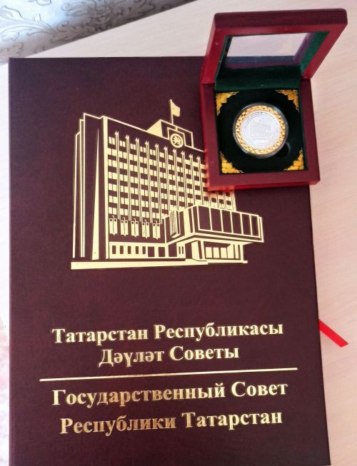 «Бердәм Россия Яшь гвардиясе»нең хисап-сайлау конференциясендә райондашларыбыз да катнашты