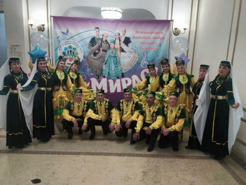 «Бәйрәм» бию ансамбле «Мирас» IV халыкара татар мәдәнияте фестивале лауреаты булды