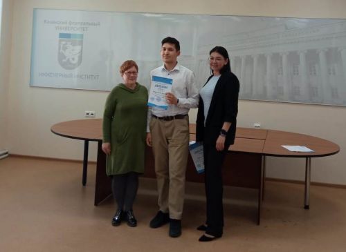«XXI гасыр Кулибиннары» Республикакүләм олимпиадасында районыбыз укучылары уңышлы чыгыш ясады