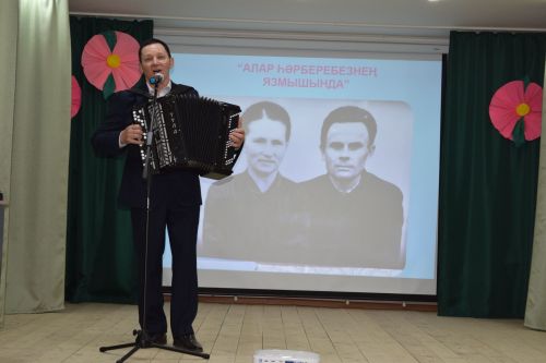 «Җирдә үзеңнән соң якты эз калдырасың килсә – укытучы бул»