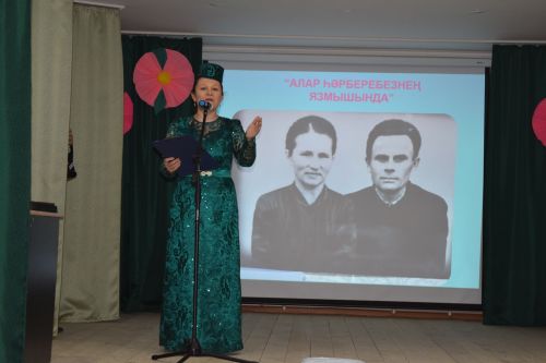 «Җирдә үзеңнән соң якты эз калдырасың килсә – укытучы бул»