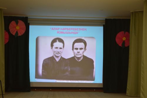 «Җирдә үзеңнән соң якты эз калдырасың килсә – укытучы бул»
