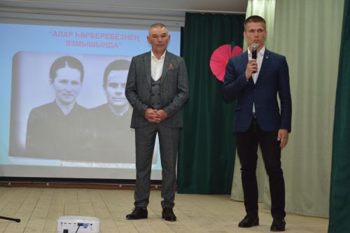 «Җирдә үзеңнән соң якты эз калдырасың килсә – укытучы бул»