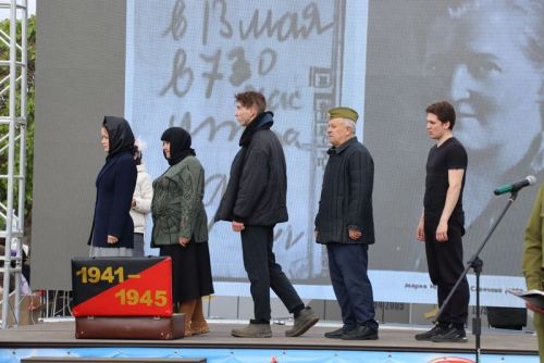 Җиңү парадында  шәмәрдәнлеләргә 150 грамм блокада икмәге өләштеләр