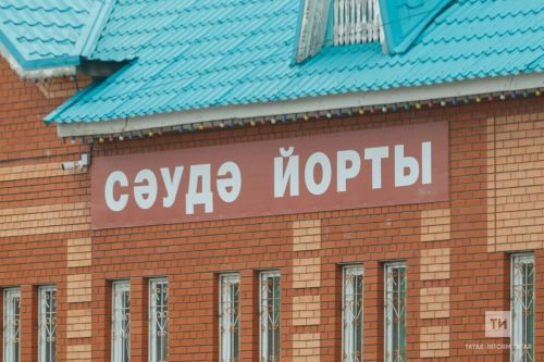 Татарча элмә такталардагы хаталарны ачыклау бәйгесе дәвам итә.