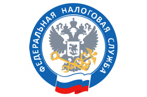 Получайте налоговые уведомления через Портал ГОСУСЛУГ