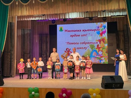 Шәмәрдәндә “Мәктәпкә җыенырга булыш!”  хәйрия акциясе узды
