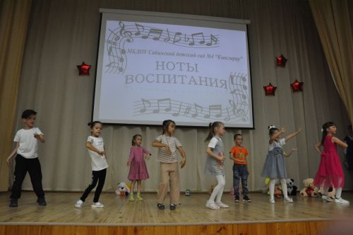 Районыбызда «Тату балалар бакчасы серләре» бәйгесе узды