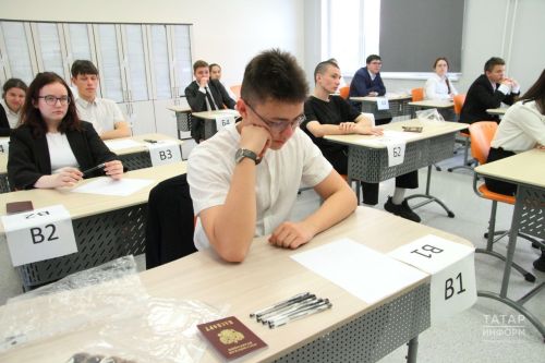 2024 елда БДИ уздыру даталары расланды