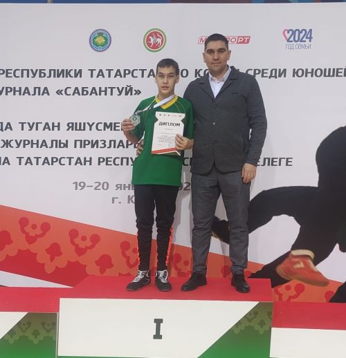 Инсаф  Әхмәдуллин призер булды